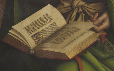 Курбатовские чтения - 2023